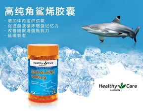 澳洲清肺 排毒 防污染产品推荐