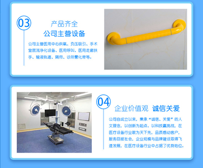 中心供氧价格