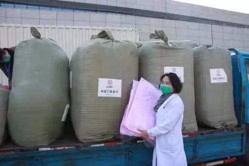 南京金融 输血供氧 助力实体经济运行