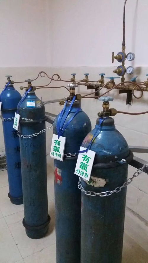 中心供氧供氧汇流排安全使用和维护保养常识