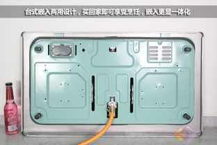华帝i10009c台式嵌入两用燃气灶美图欣赏第21张图片