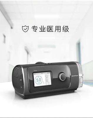 呼吸机爆火,仨月赚4亿,股价狂飙83%的鱼跃医疗还能火多久?