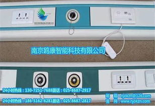 平顶山中心供氧ok河南中心供氧