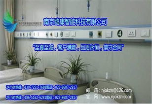 许昌医用中心供氧ok268,河南中心供氧