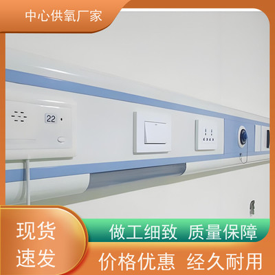 【中心供氧】中心供氧价格_中心供氧报价