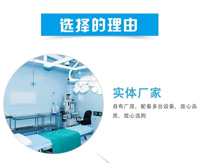 医院中心供氧