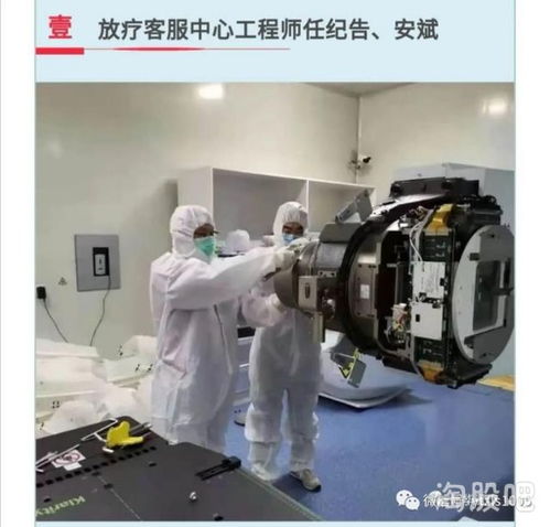 新华医疗 呼吸机气体配件和供氧系统的龙头企业,全系列产品受益