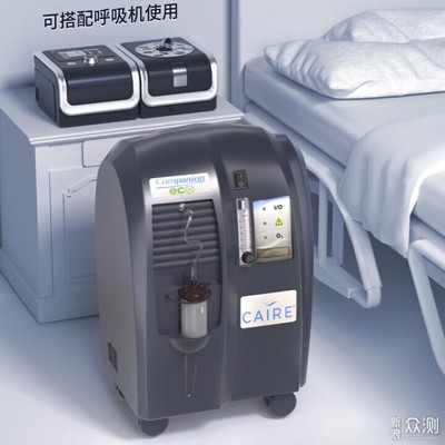 史上最全制氧机选购避坑指南,你想要的都在这