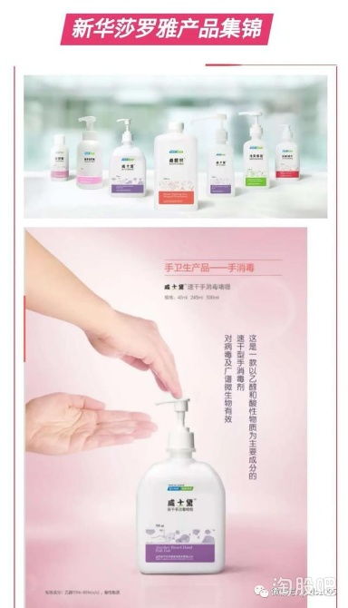 新华医疗 呼吸机气体配件和供氧系统的龙头企业,全系列产品受益
