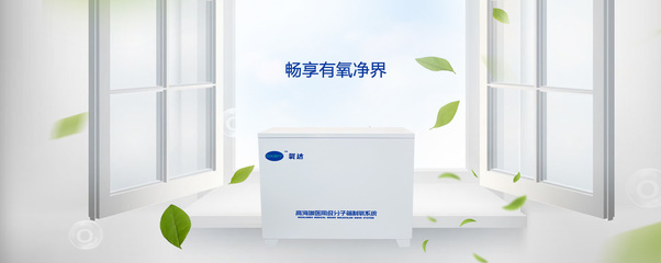 产品展示 - 氧达科技--高海拔医用级制供氧技术与装备一体化解决方案提供商