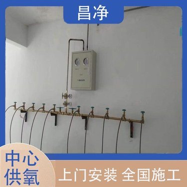 医疗设备经销商供货计划